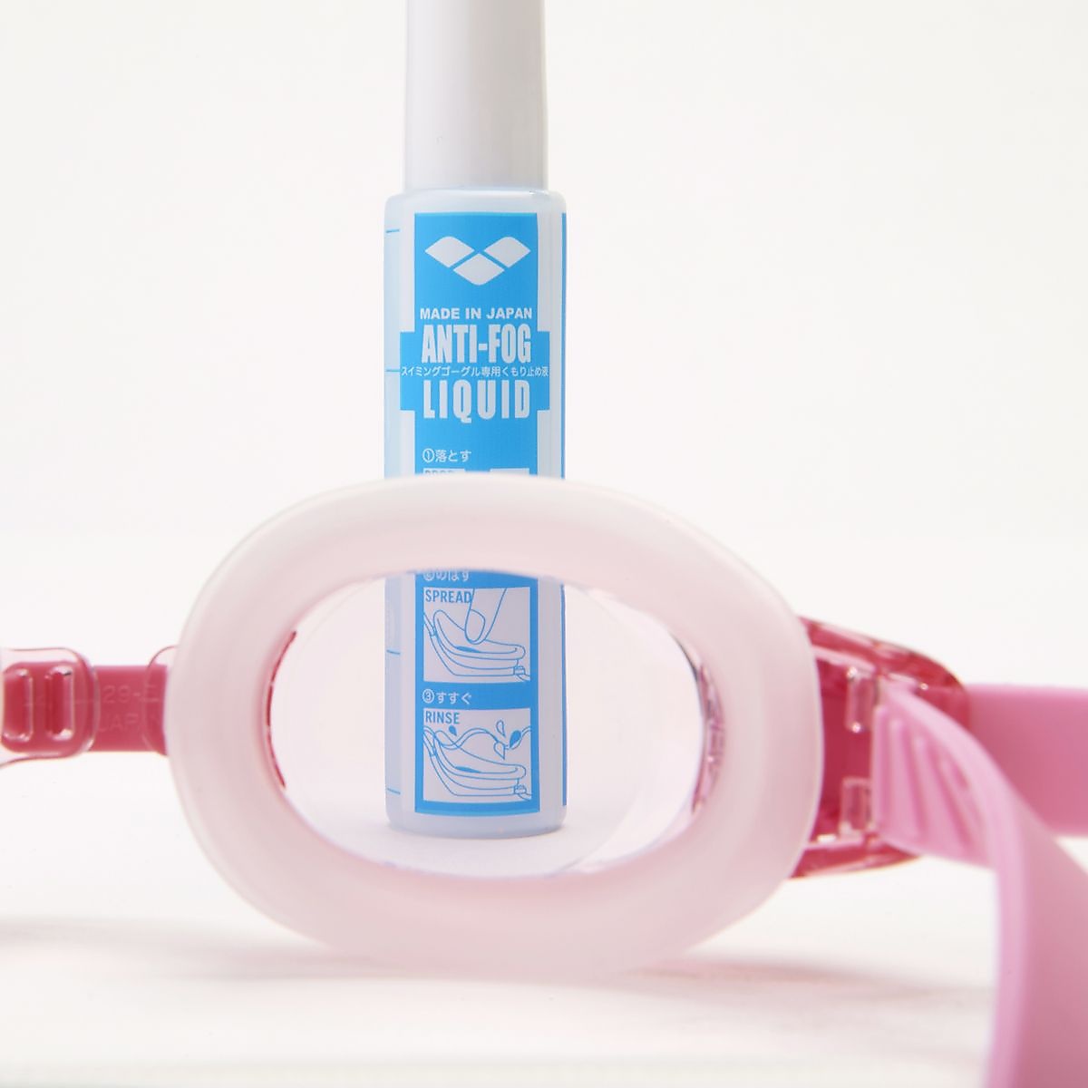 【アイポン】ジュニアゴーグル