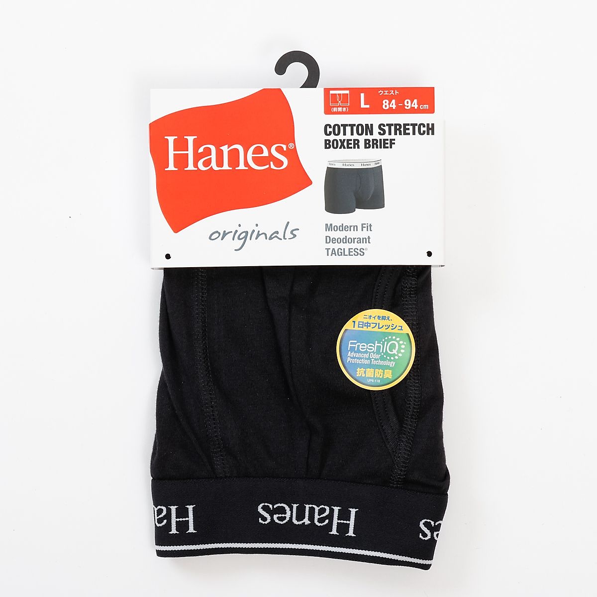 Originals ボクサーブリーフ