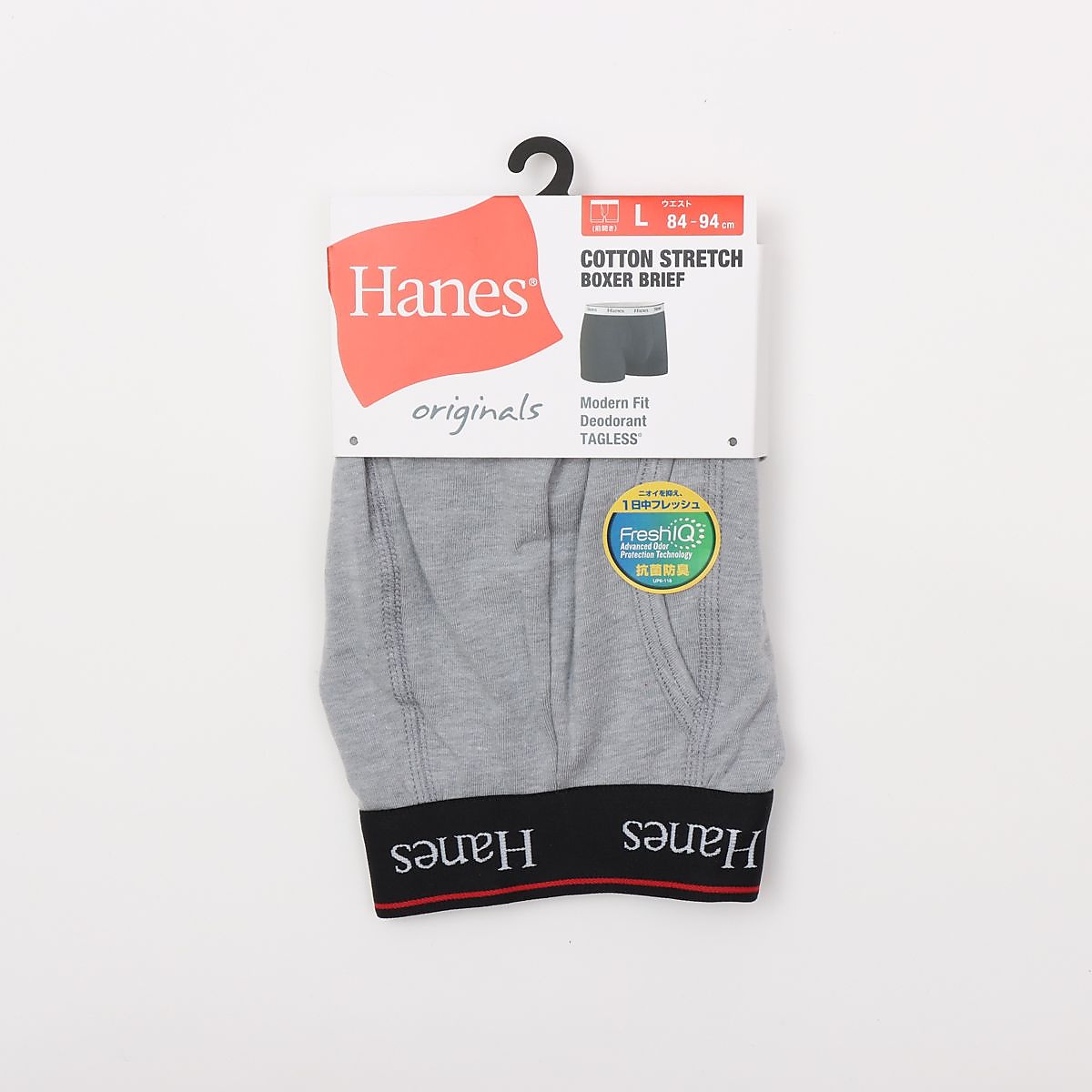 Originals ボクサーブリーフ