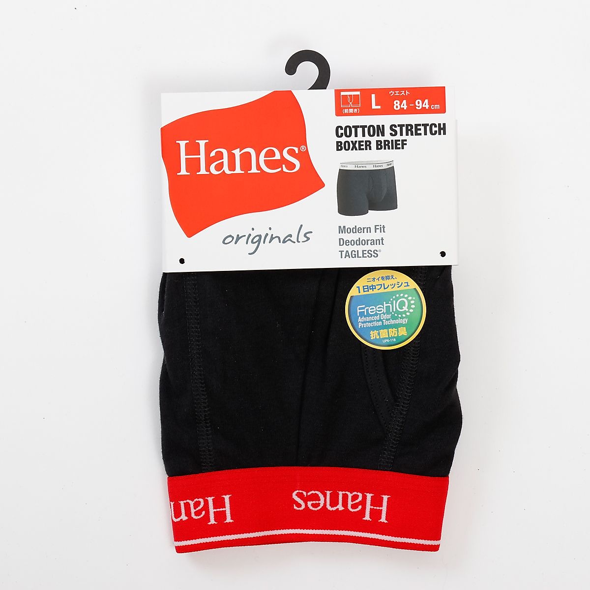 Originals ボクサーブリーフ