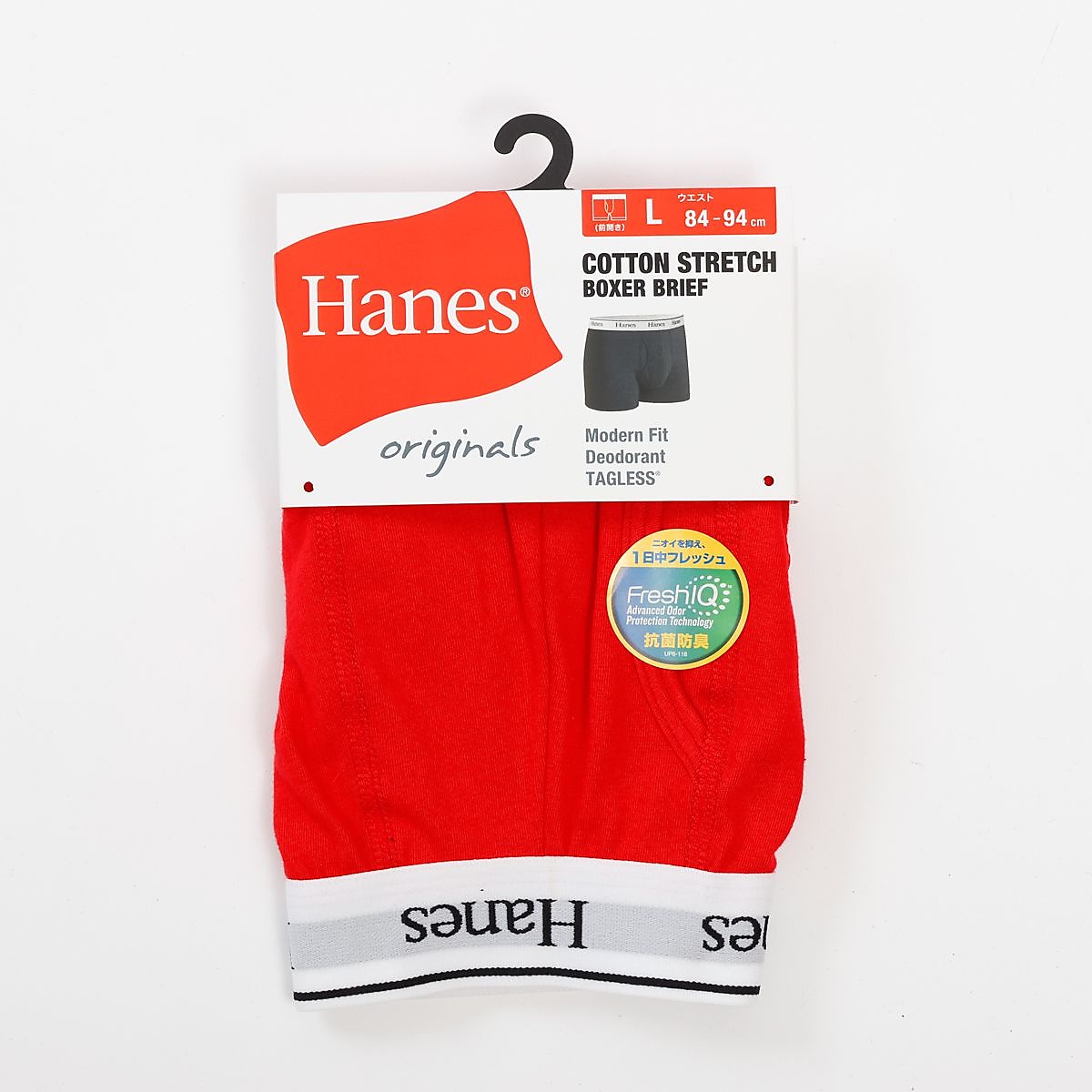 Originals ボクサーブリーフ