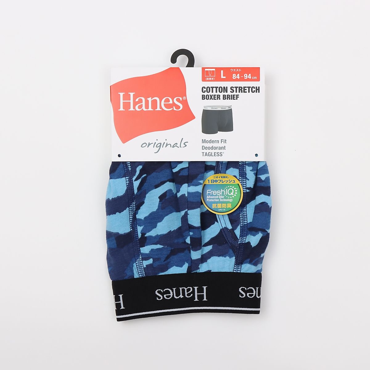 Originals ボクサーブリーフ