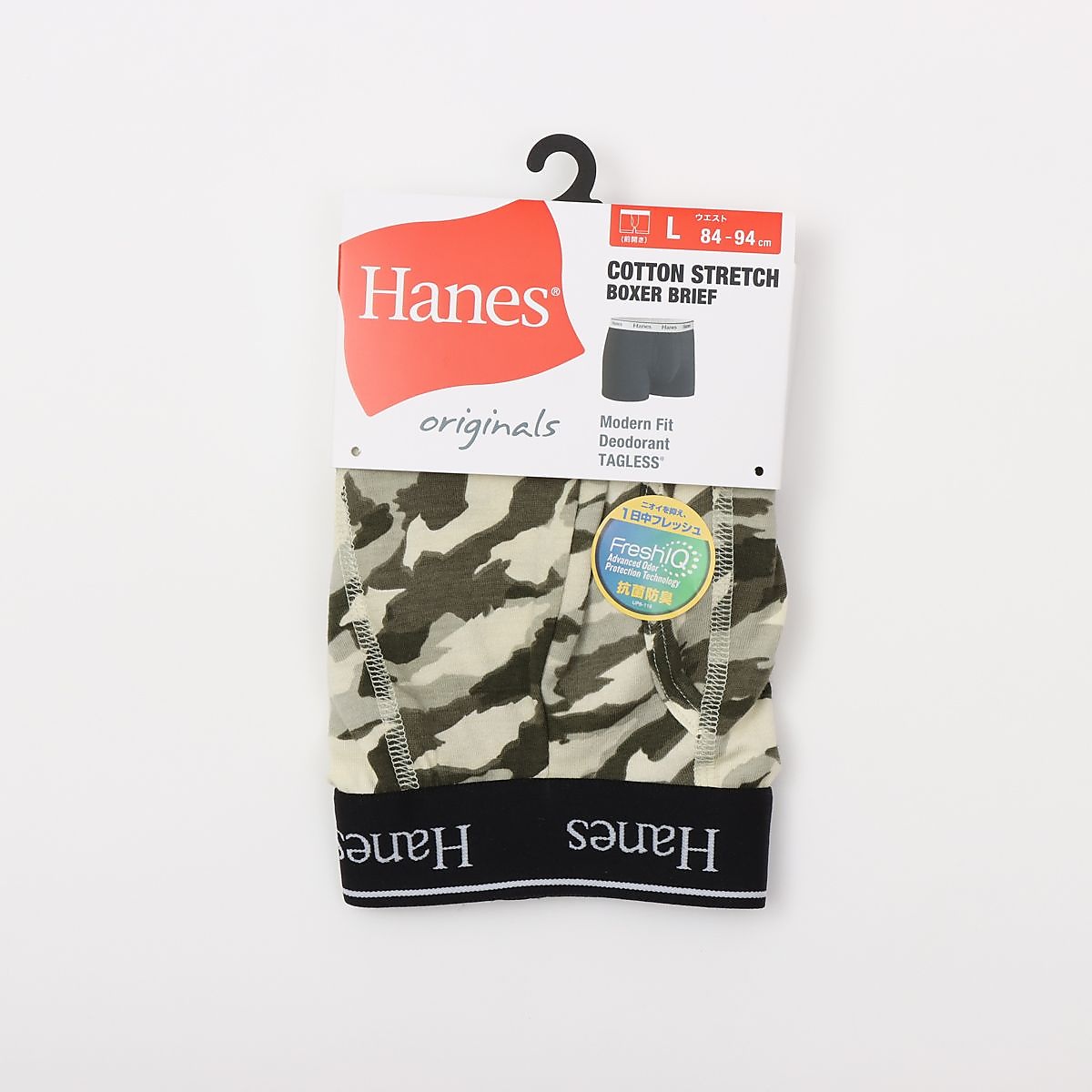 Originals ボクサーブリーフ