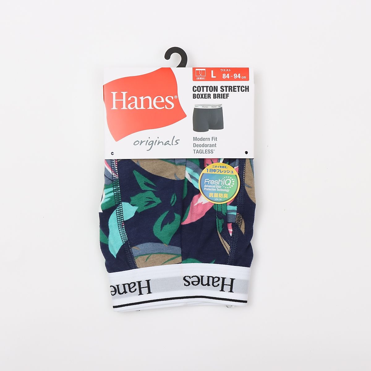 Originals ボクサーブリーフ