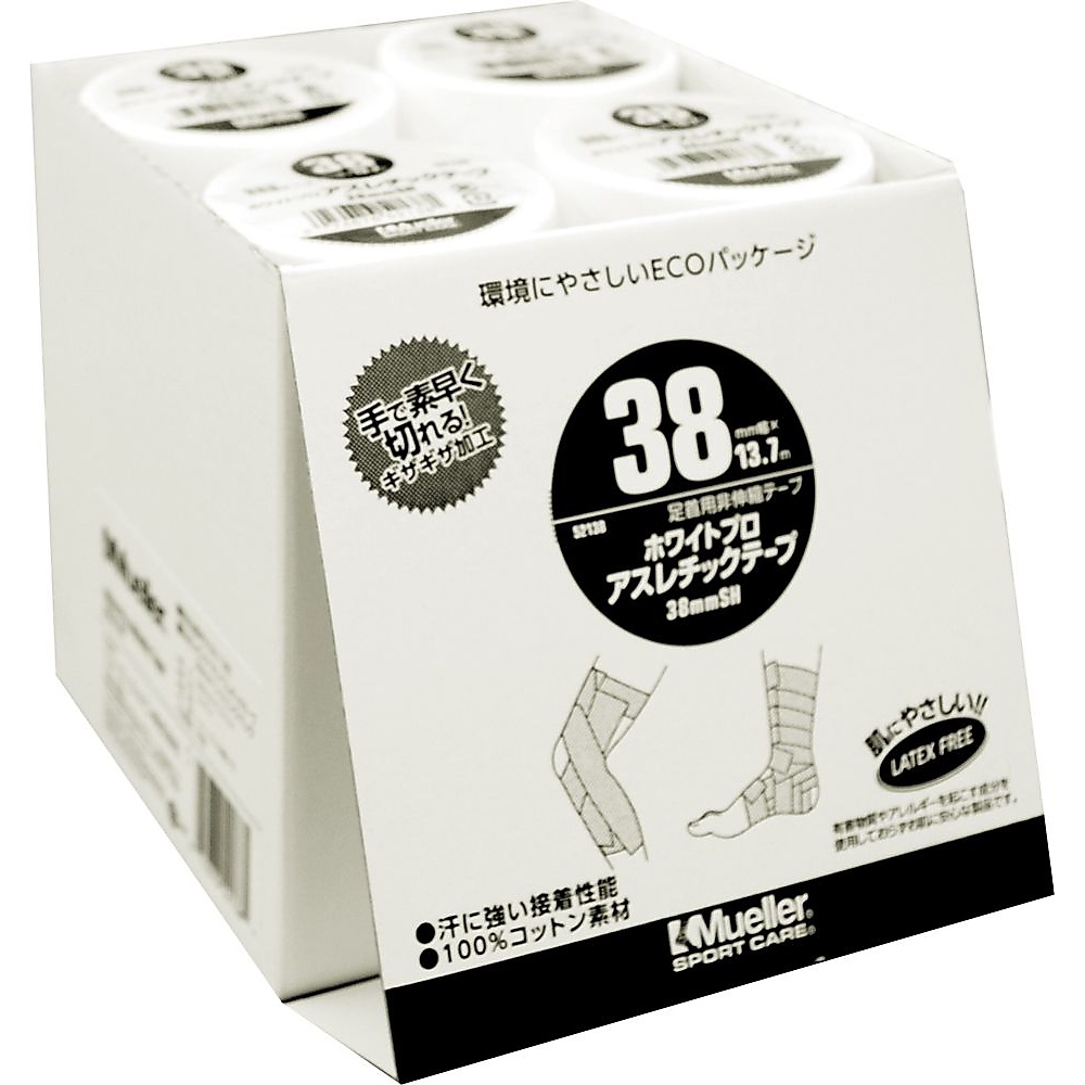 アスレチックケアテープ38ミリ　シュリンクパック