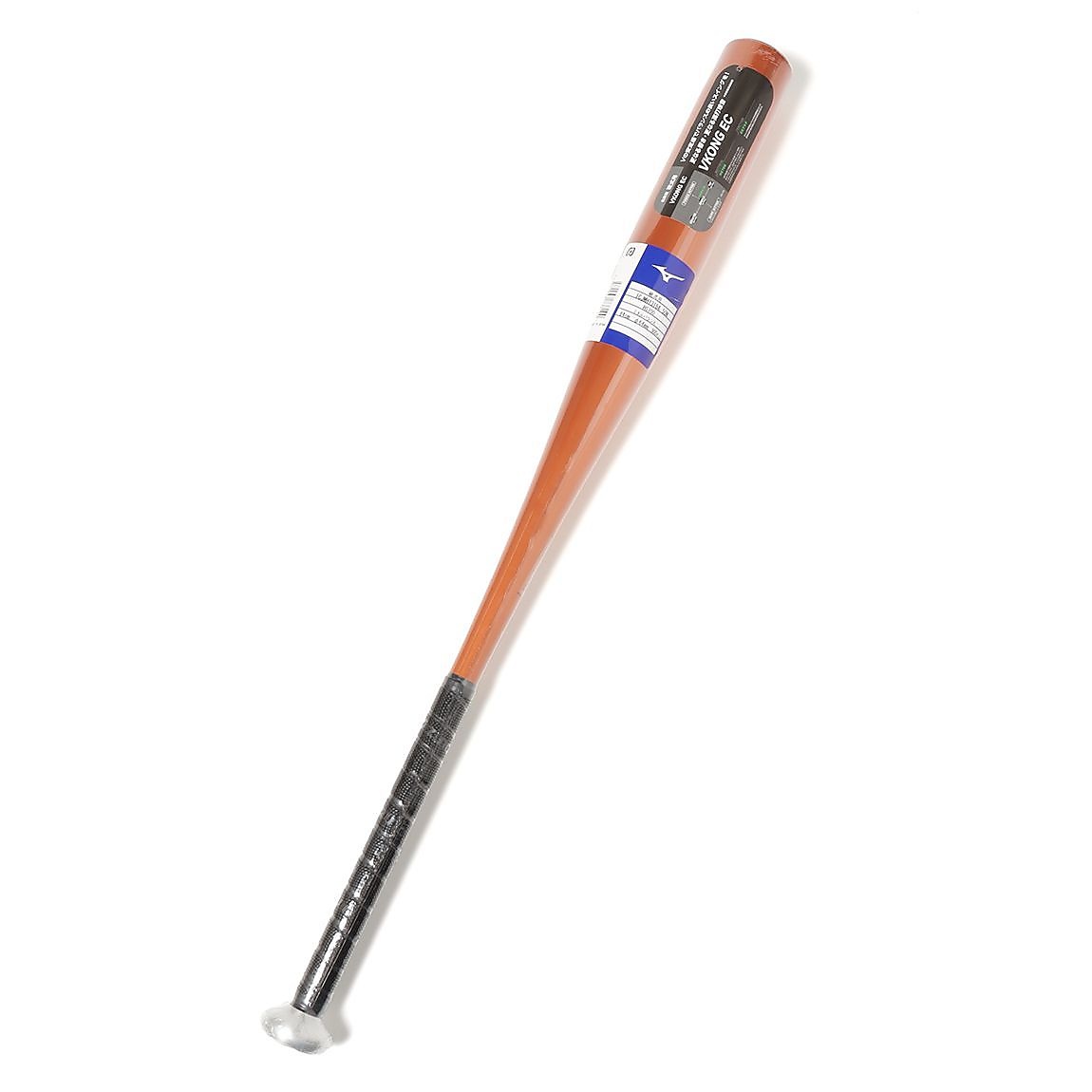 【新基準】硬式用金属製 VKONGEC