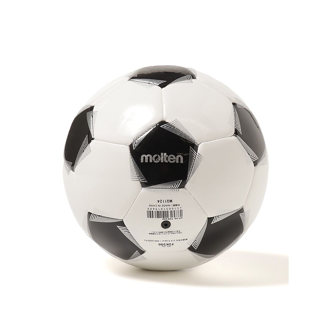 ペレーダ サインボール