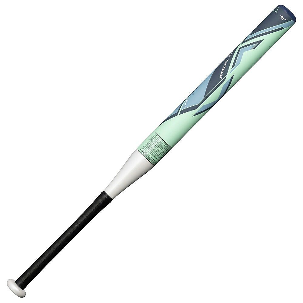 ソフト1.2号ゴムボール用 AX4 (78cm/平均570g)