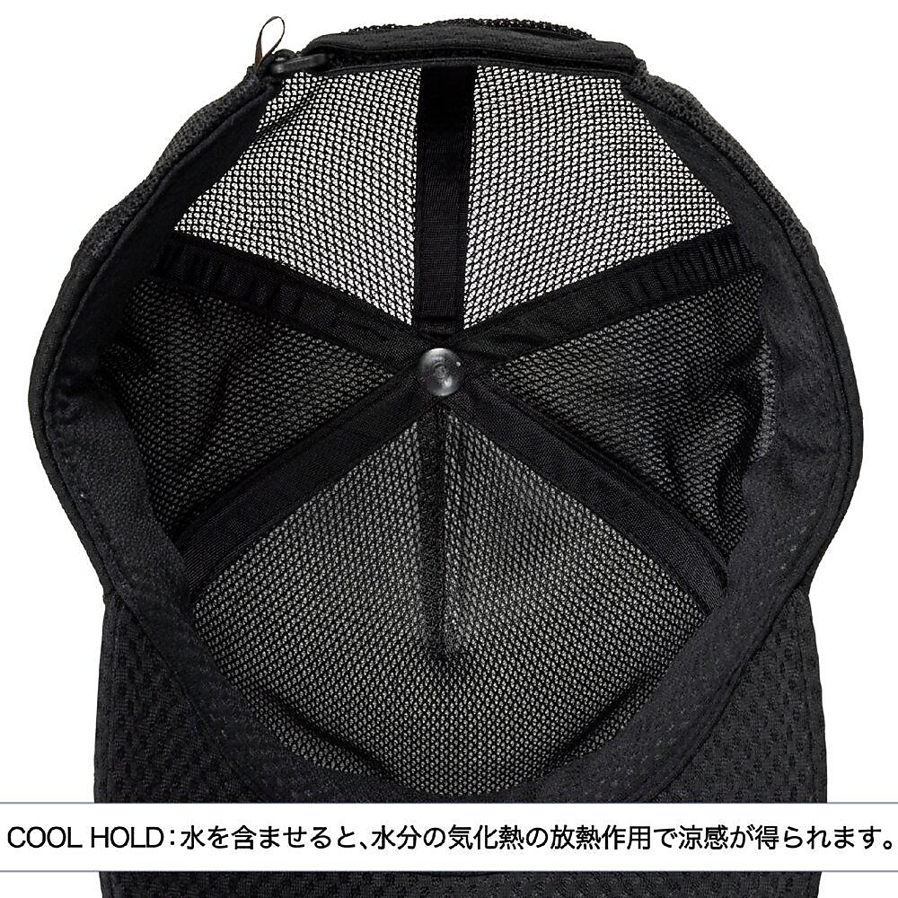 クーリングキャップ