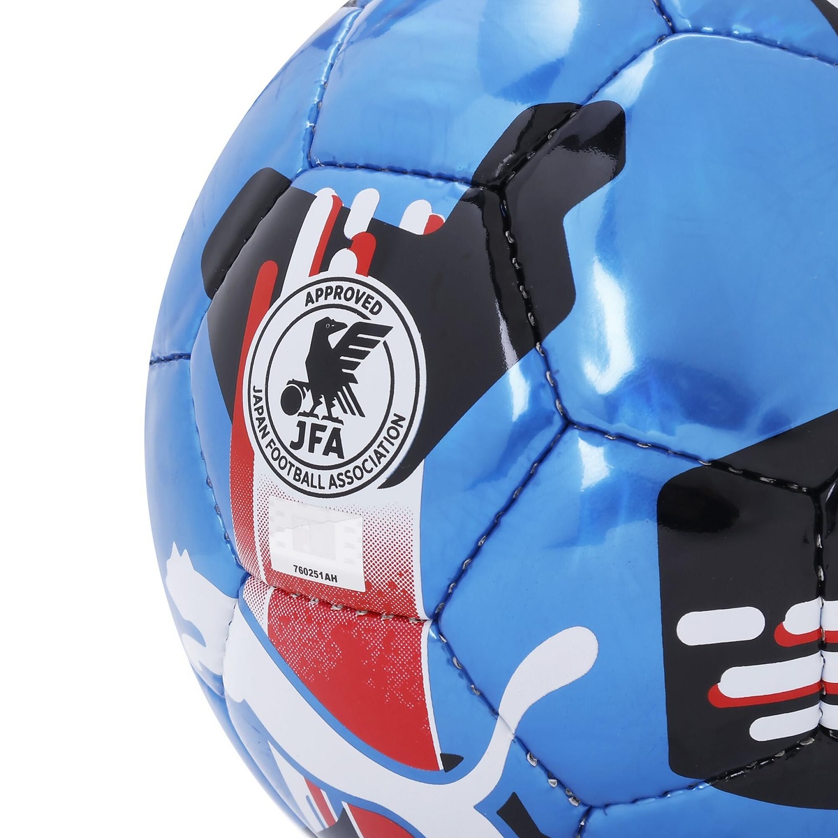 PUMA オービタ 5 HS