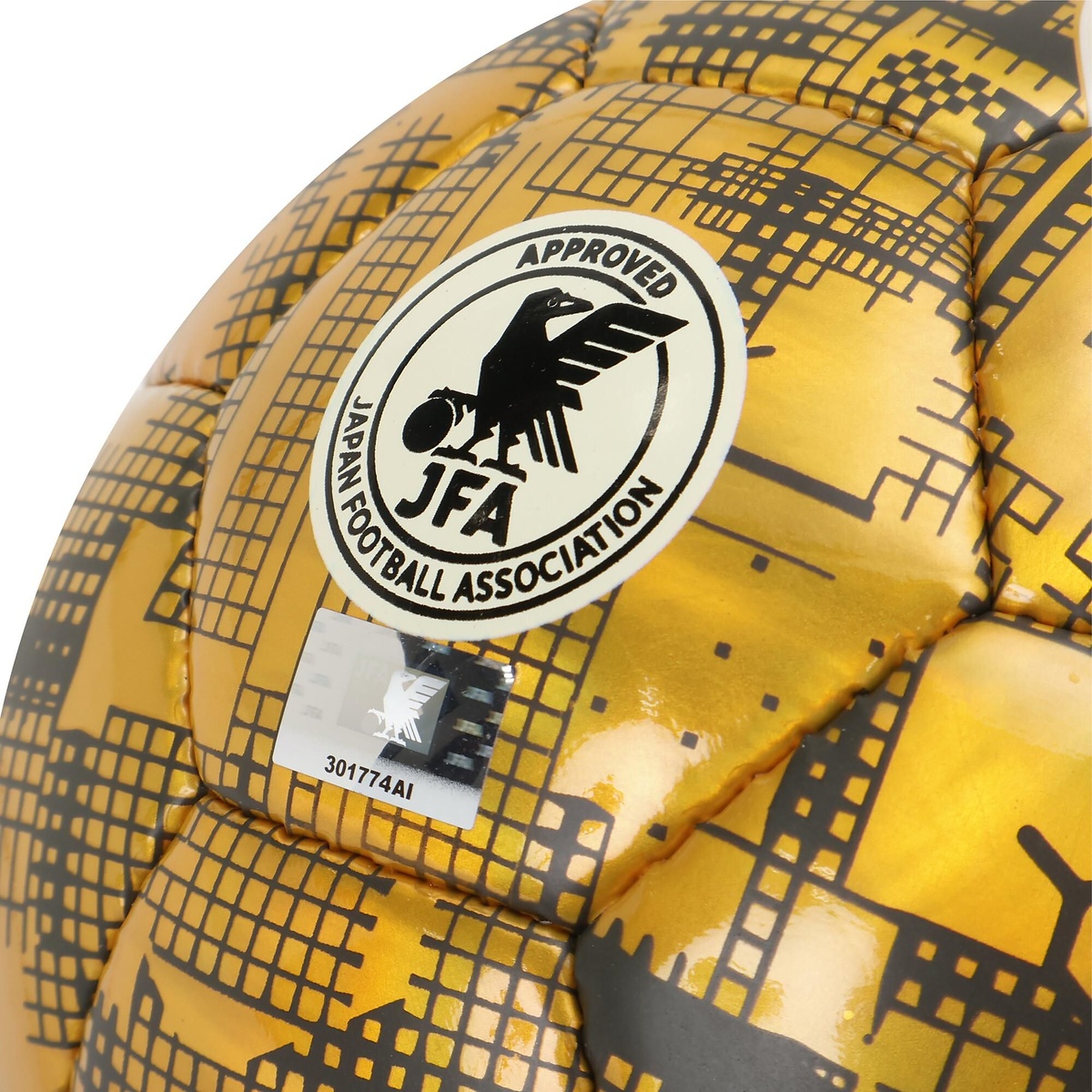 PUMA CUP グラフィック ボール HS