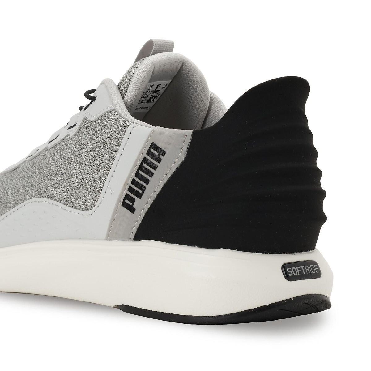 SOFTRIDE クルーズ EASE IN