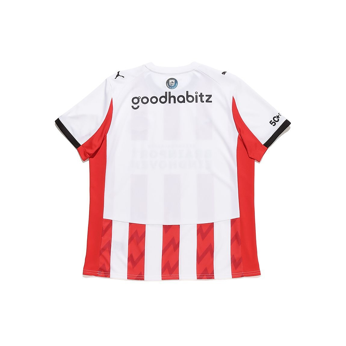 PSV HOME ジャージ レプリカ