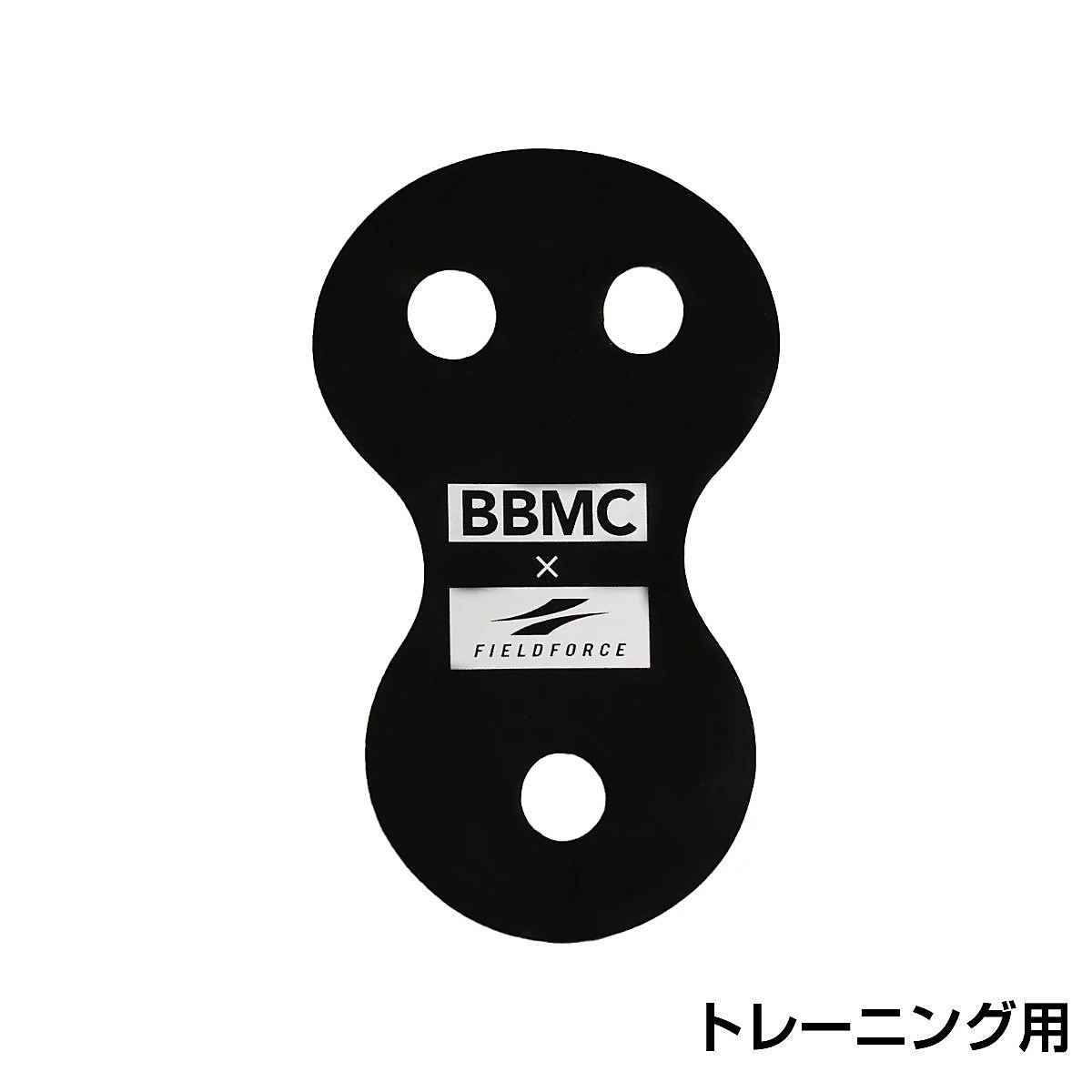 ロケットリリース・発射バンド　トレーニング用