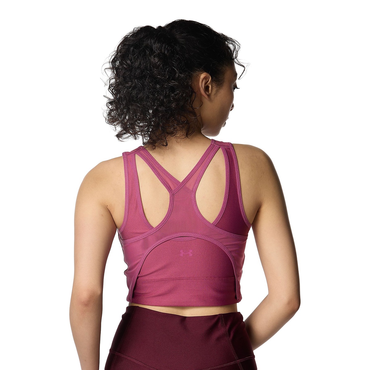 UA Active bra Novelty