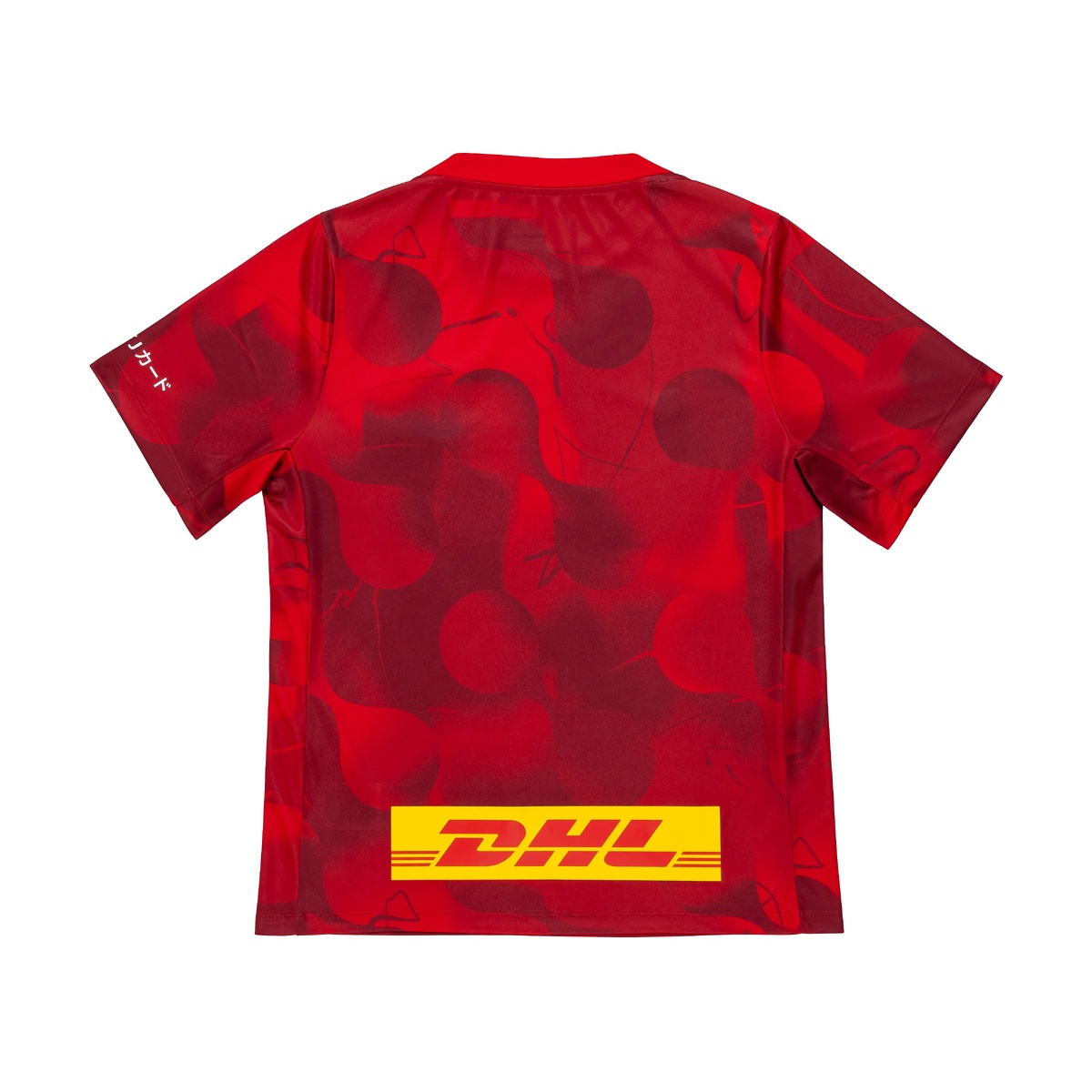 AS URA MNK DF ACDPR SS TOP GX