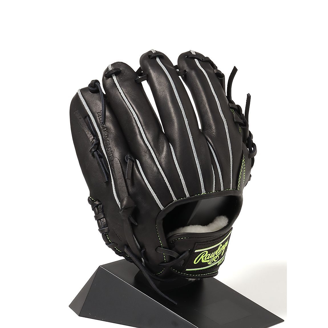 軟式 HOH PRO EXCEL ELITE(エイチオーエイチプロエクセルエリート)N6X0 - ブラック