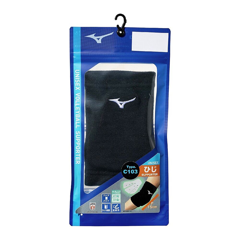 肘サポーター(パッドアリ・ユニ)