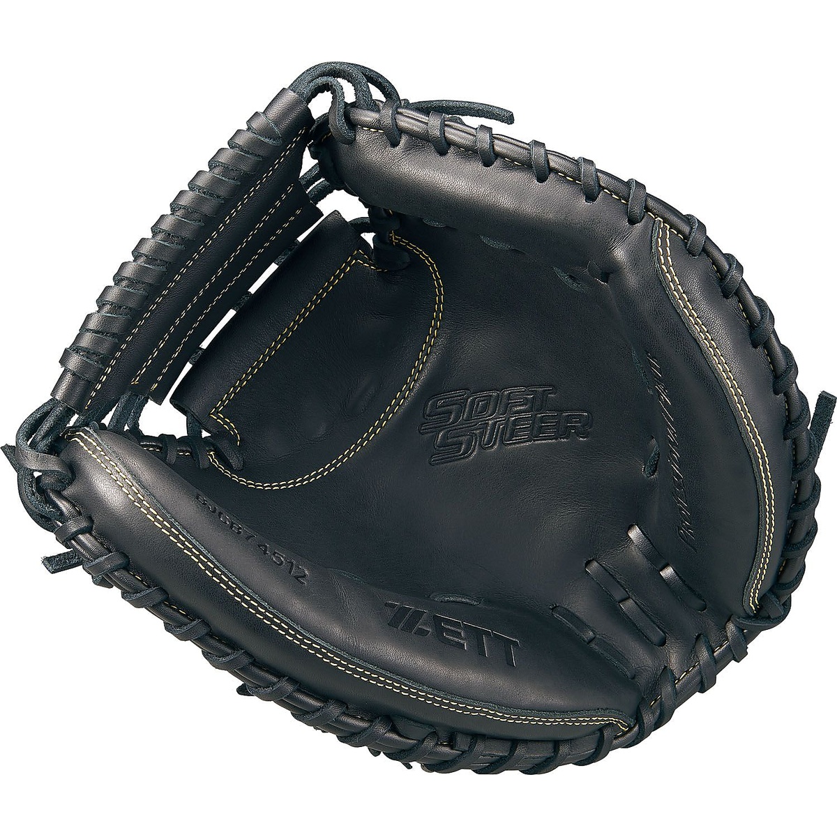 JR ナンシキCMソフトステア