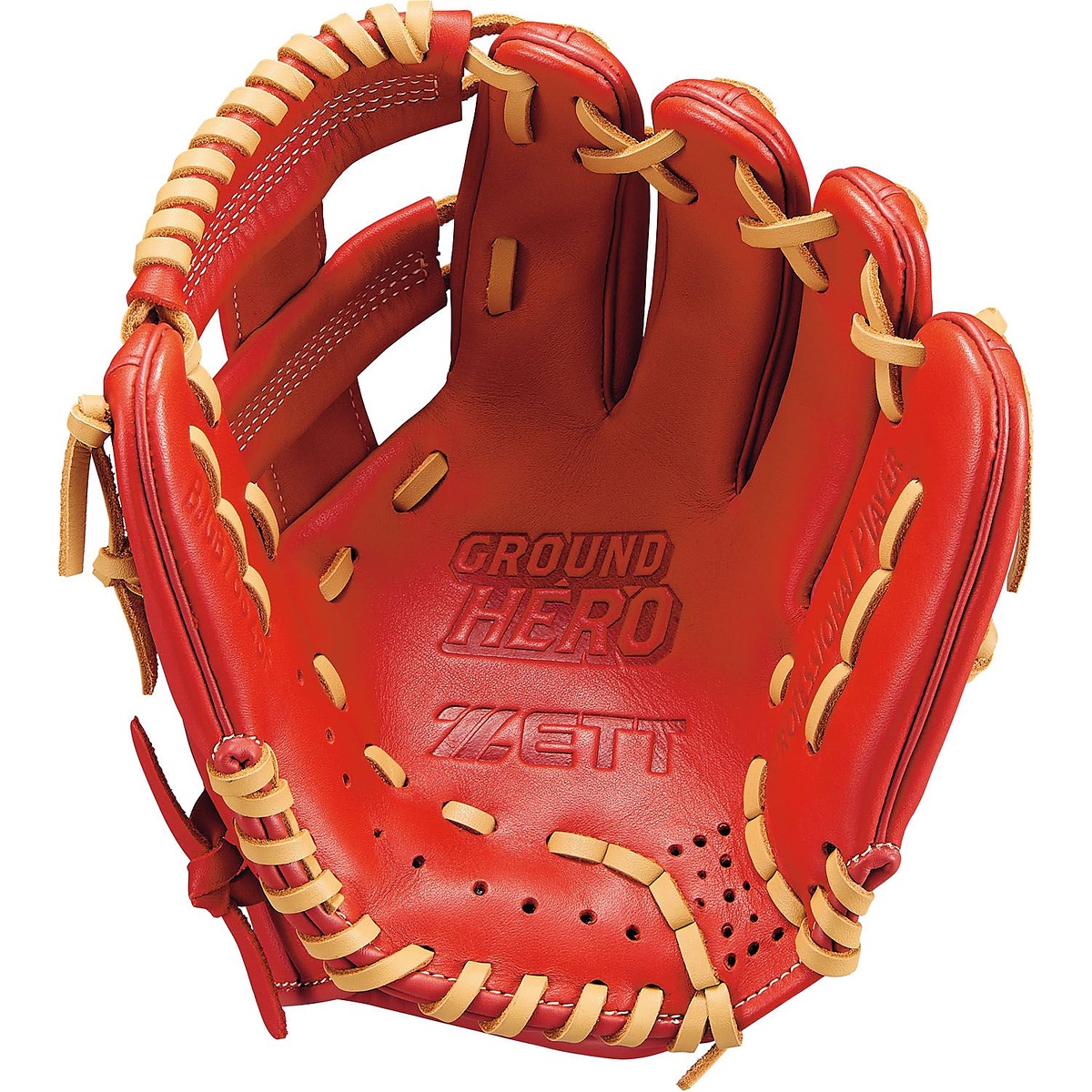 グランドヒーロー