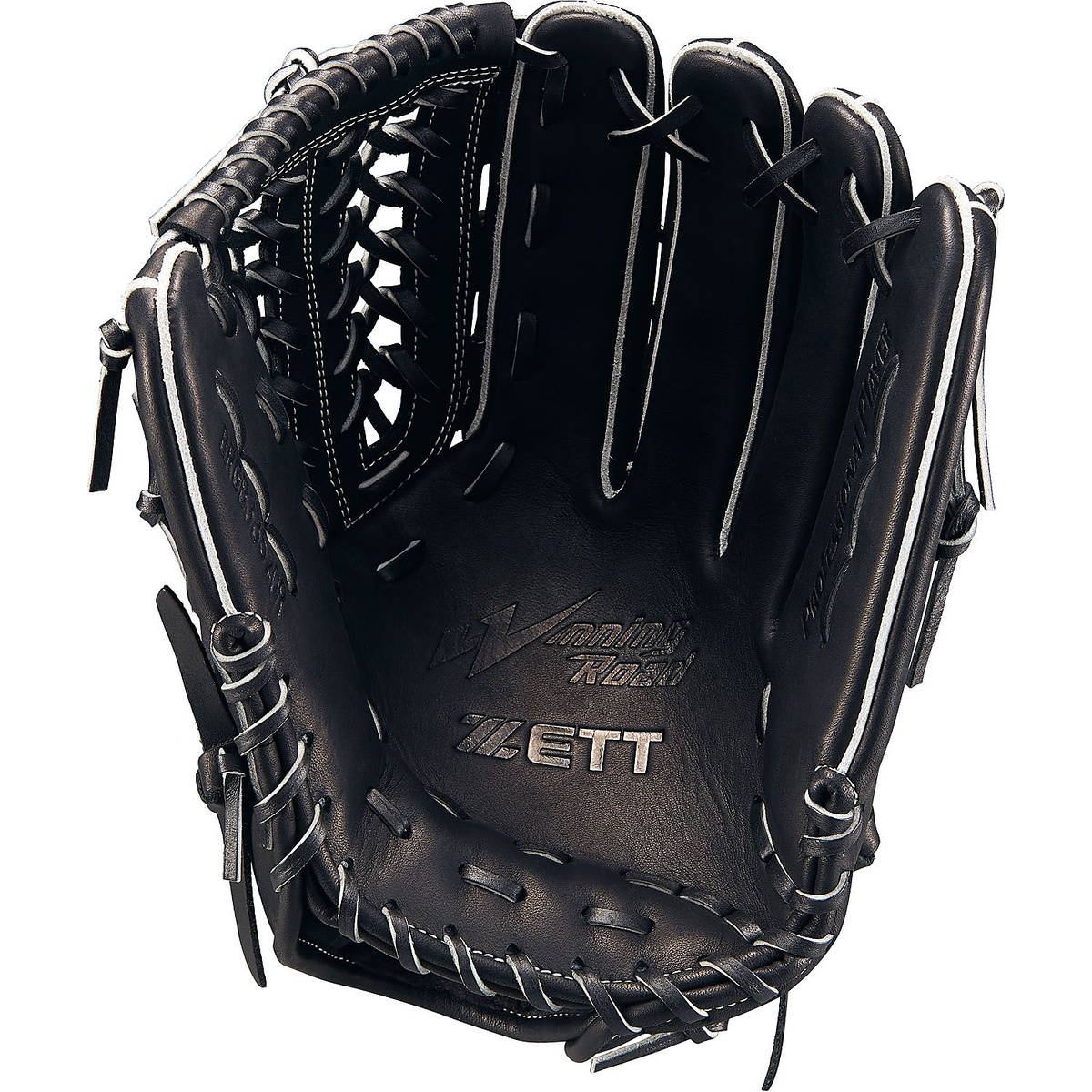 ナンシキ ウイニングロード