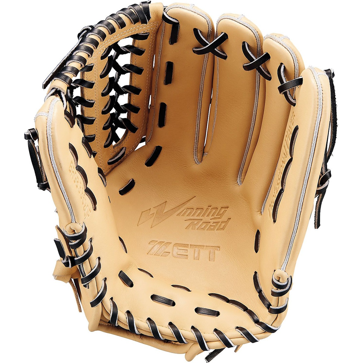 ナンシキ ウイニングロード