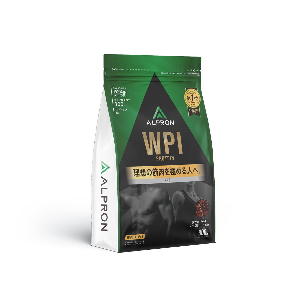 ALPRON PRO WPI ダブルリッチチョコレート 900g