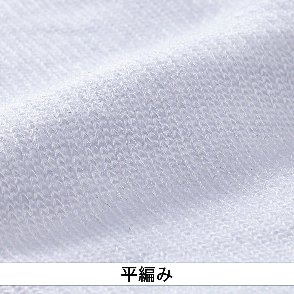 リストバンド・ストレートタイプ