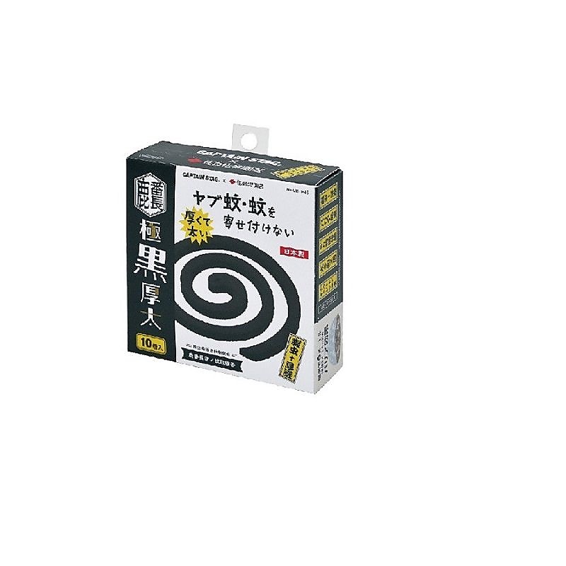 鹿番長印ノ蚊取線香 極黒厚太＜10巻＞ CS×住友化学園芸