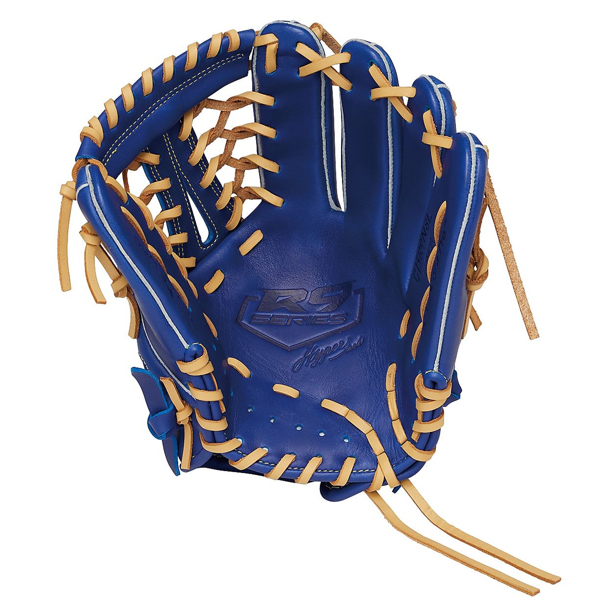 ジュニア軟式 HYPER TECH R9 SERIES(ハイパーテックアールナインシリーズ)N8L-インディゴ