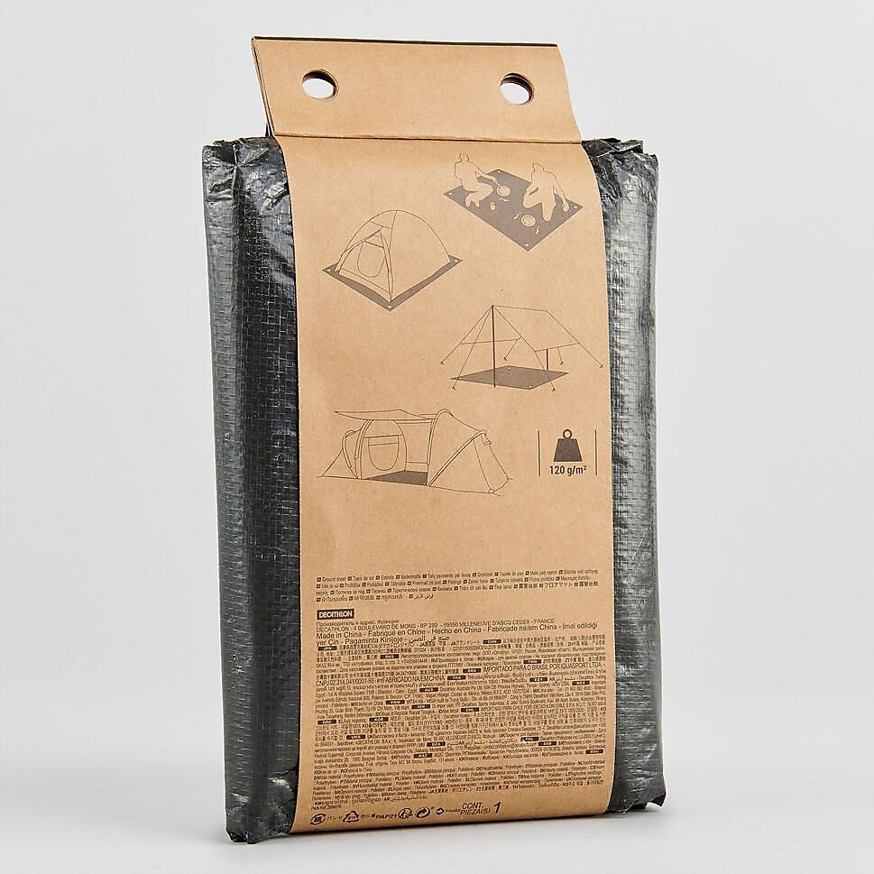 テントグランドシート防水2×2.5m