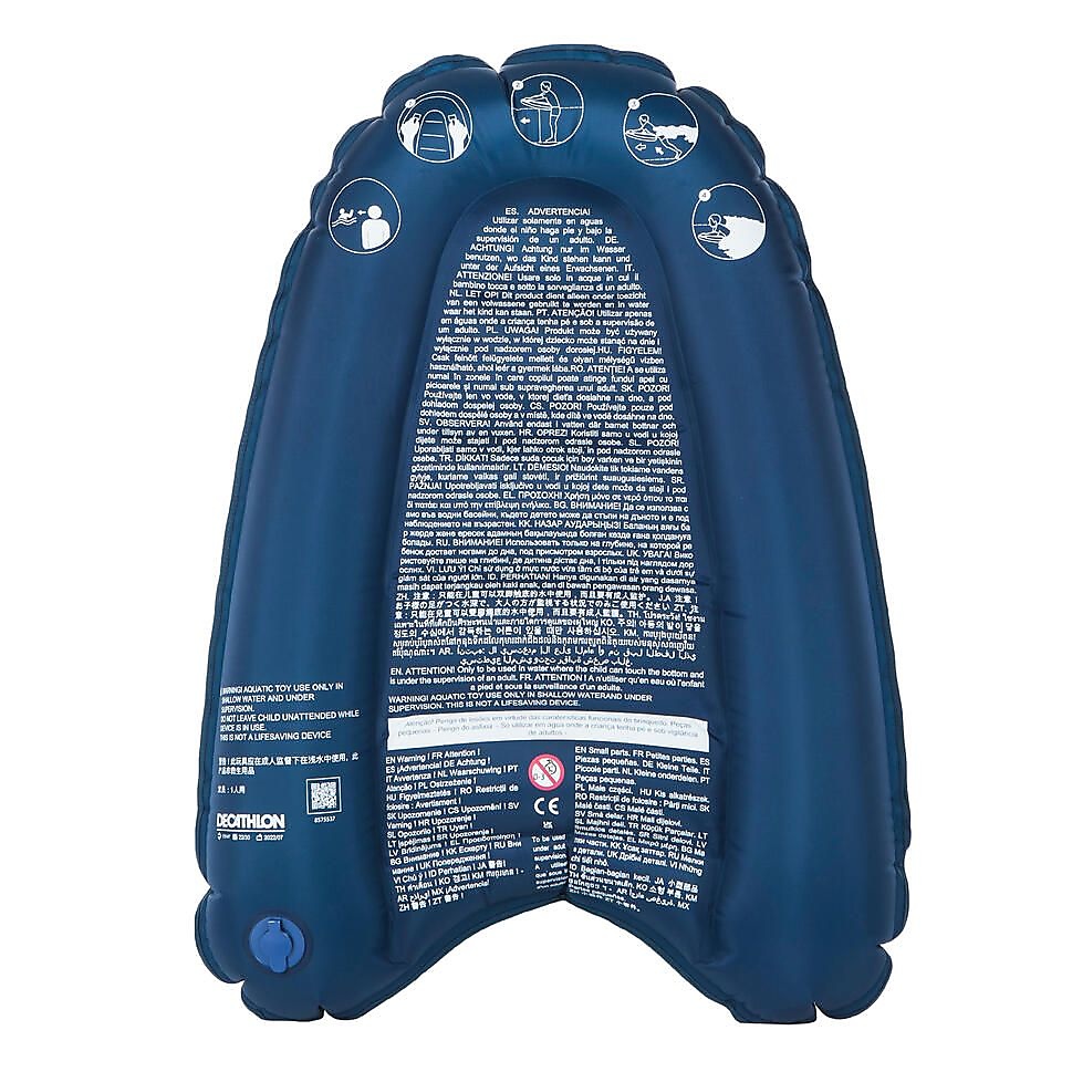 空気式ボディボード DISCOVERY キッズ