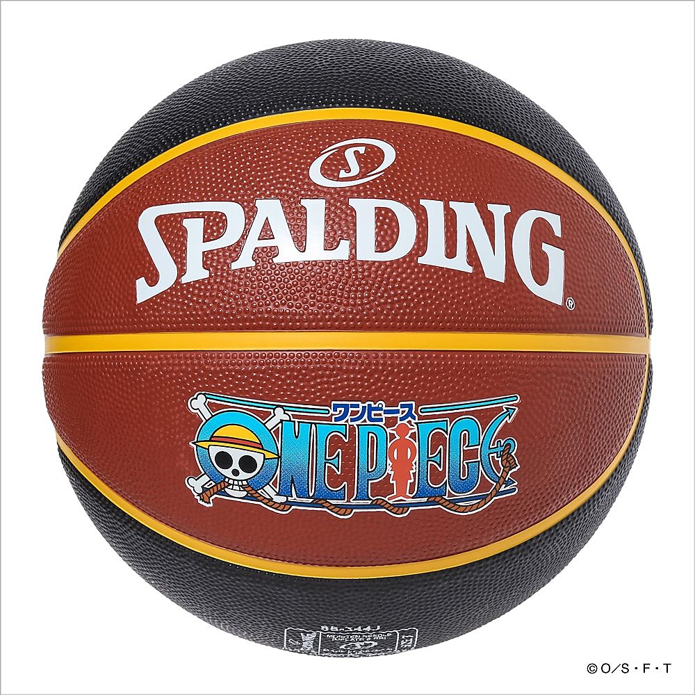 ワンピース スカル