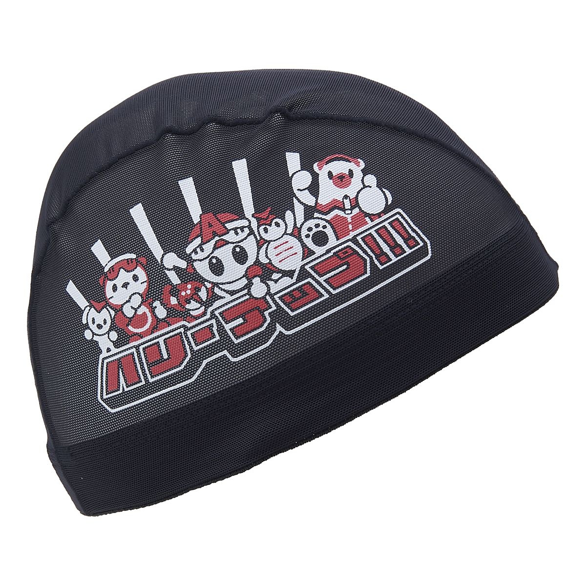 メッシュキャップ