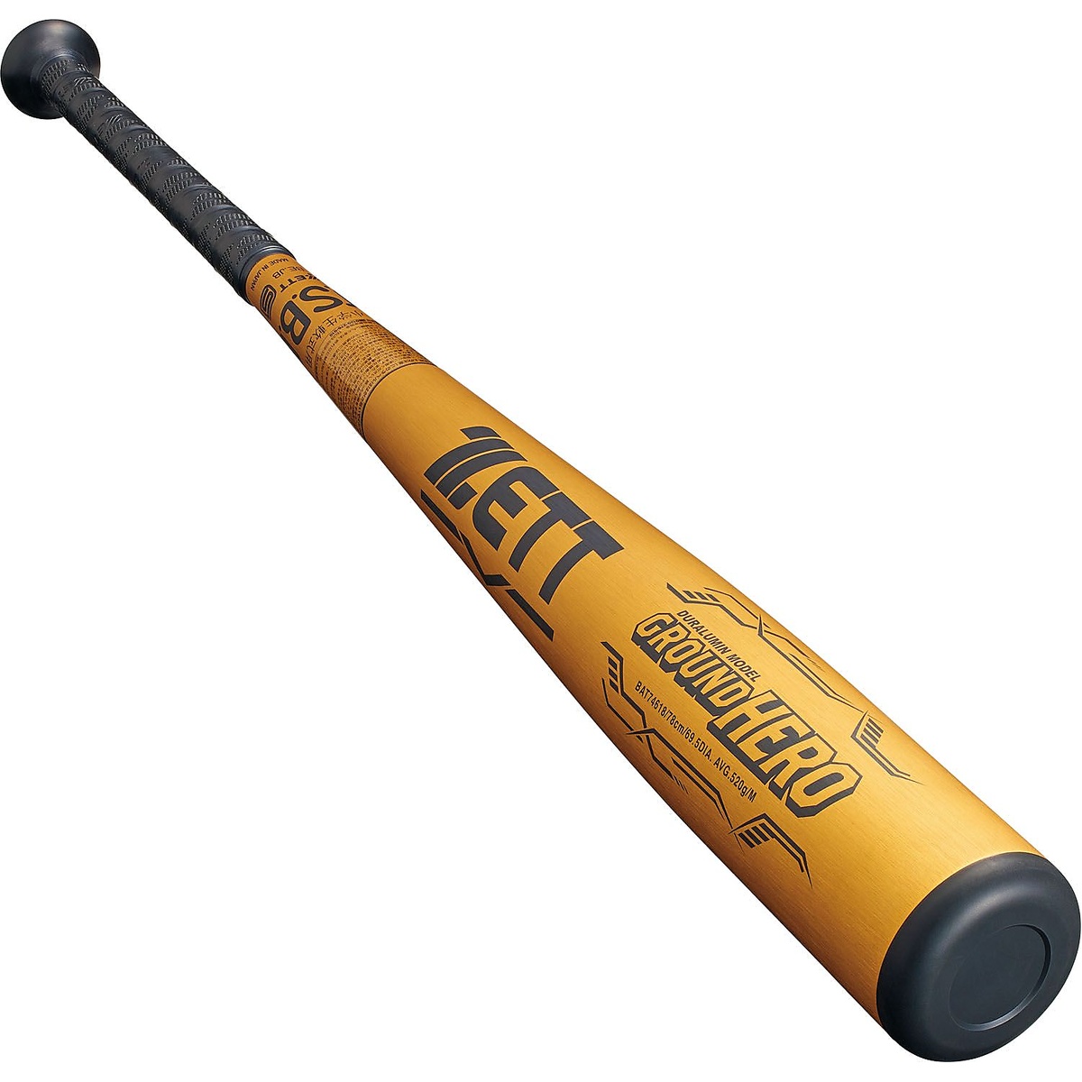 JR.ナンシキアルミバット グランドヒーロー