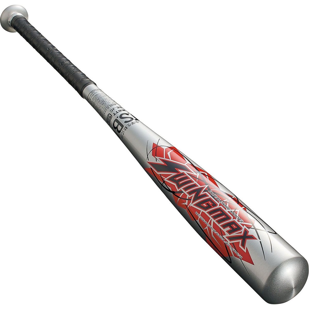 JR.ナンシキ アルミバット SWINGMAX