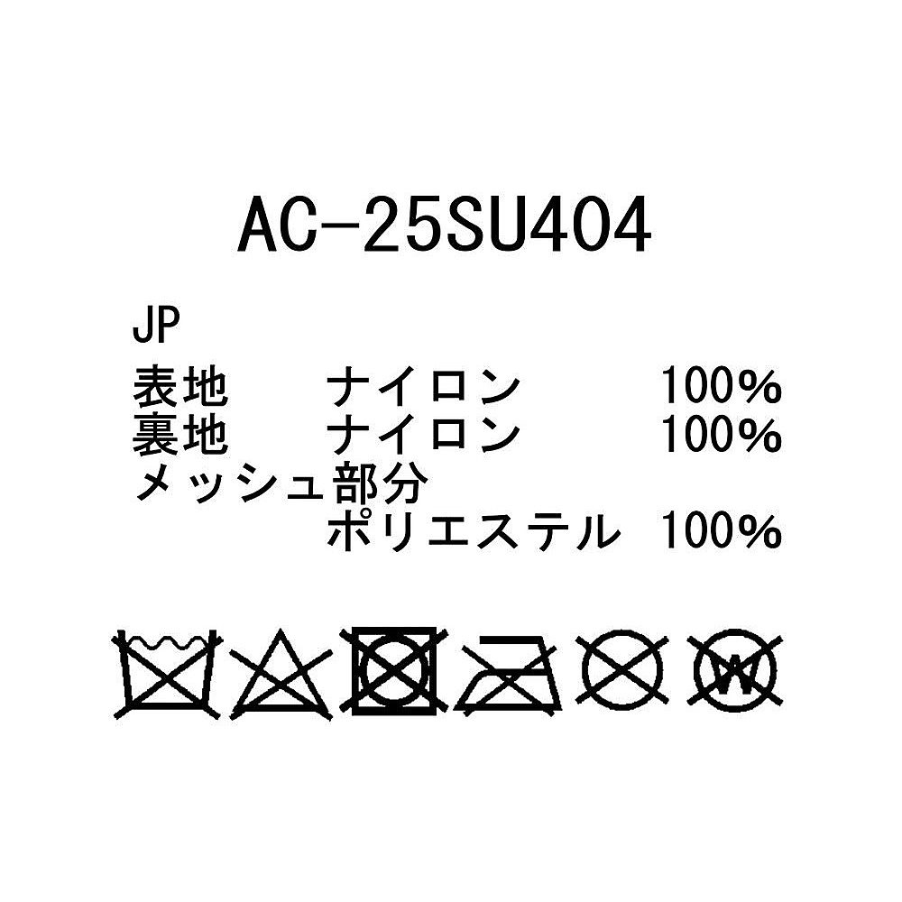 Everyday Use Sacoche One OLIVE