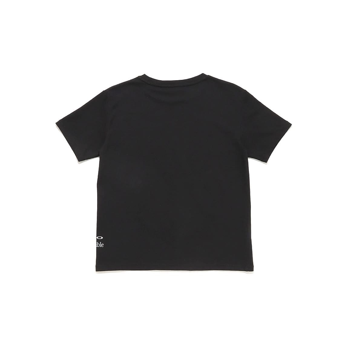 RADIANT QDC MESSAGE TEE 11.0
