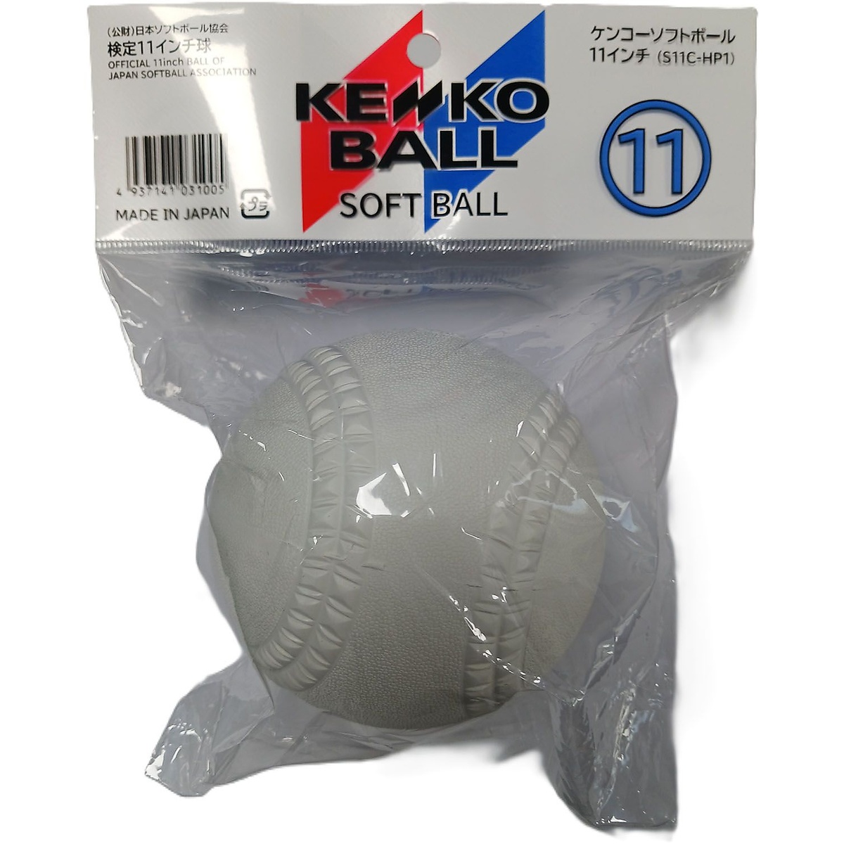 ケンコー ソフトボール 11インチ