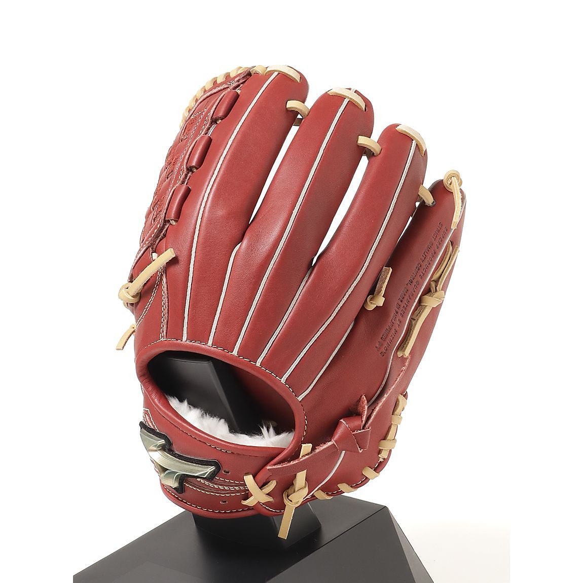 軟式用グローバルエリートSELECTオールラウンド用 サイズ10