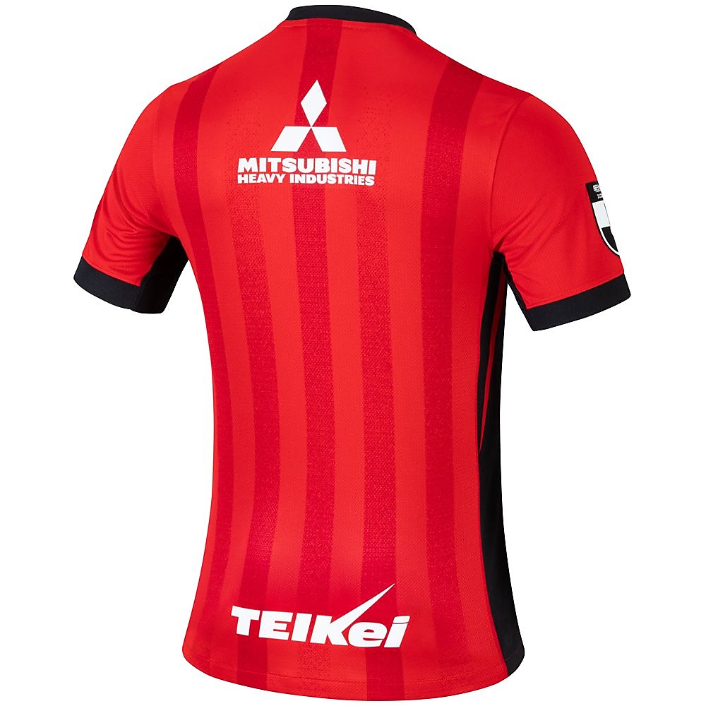 AS URA M NK DF JSY SS STAD HM