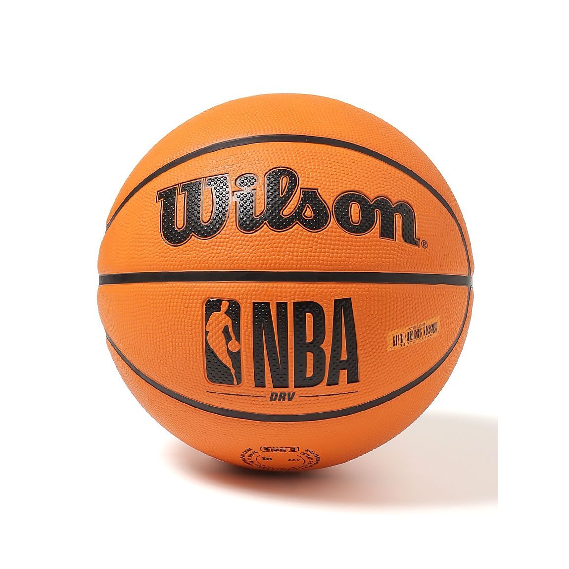 NBA DRV バスケットボール  6号(NBA DRV BSKT SZ6)