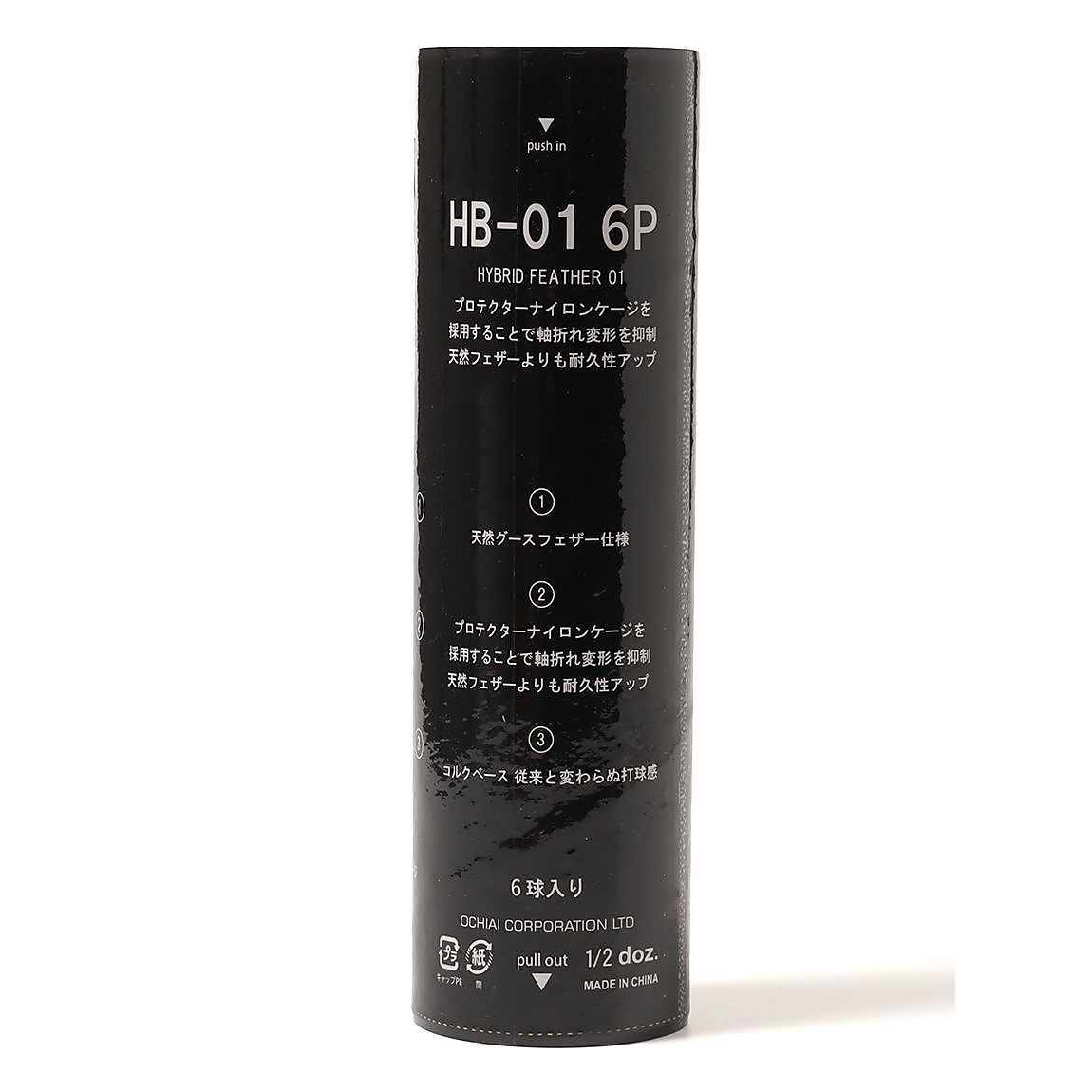 ハイブリッドフェザー01　6P