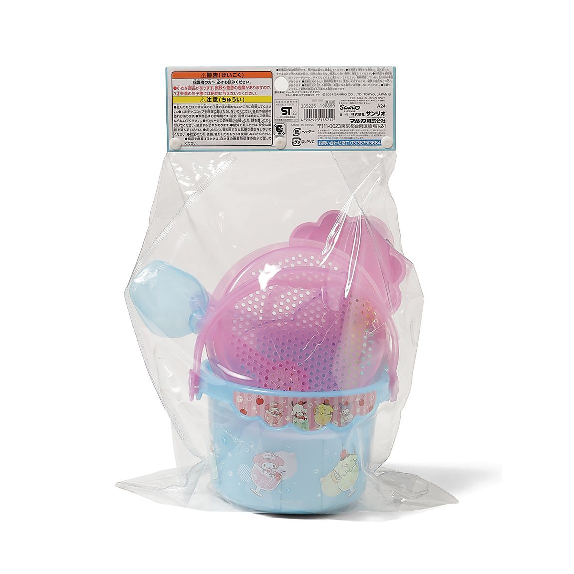 バケツセット　サンリオキャラクターズ