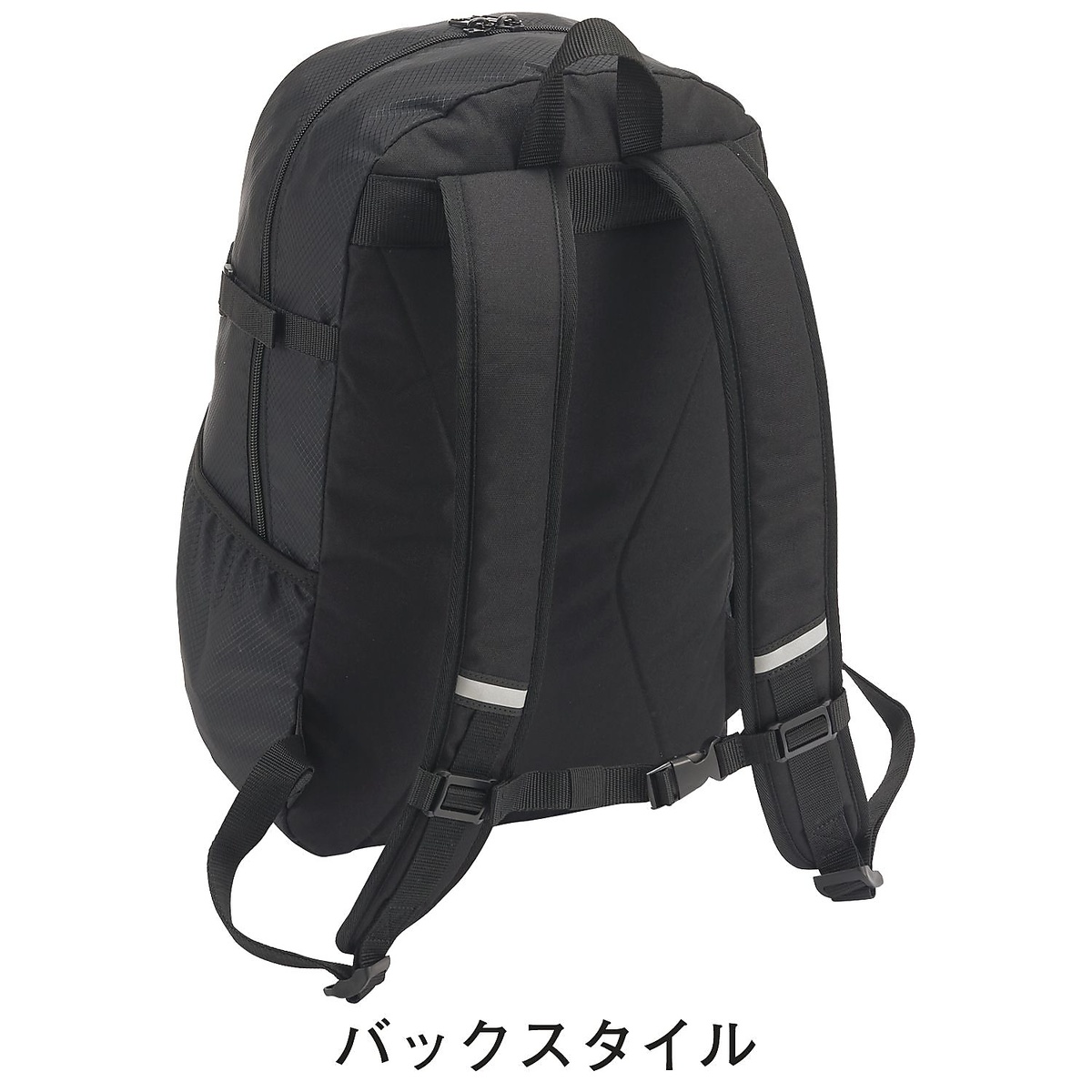 ジュニアバックパック