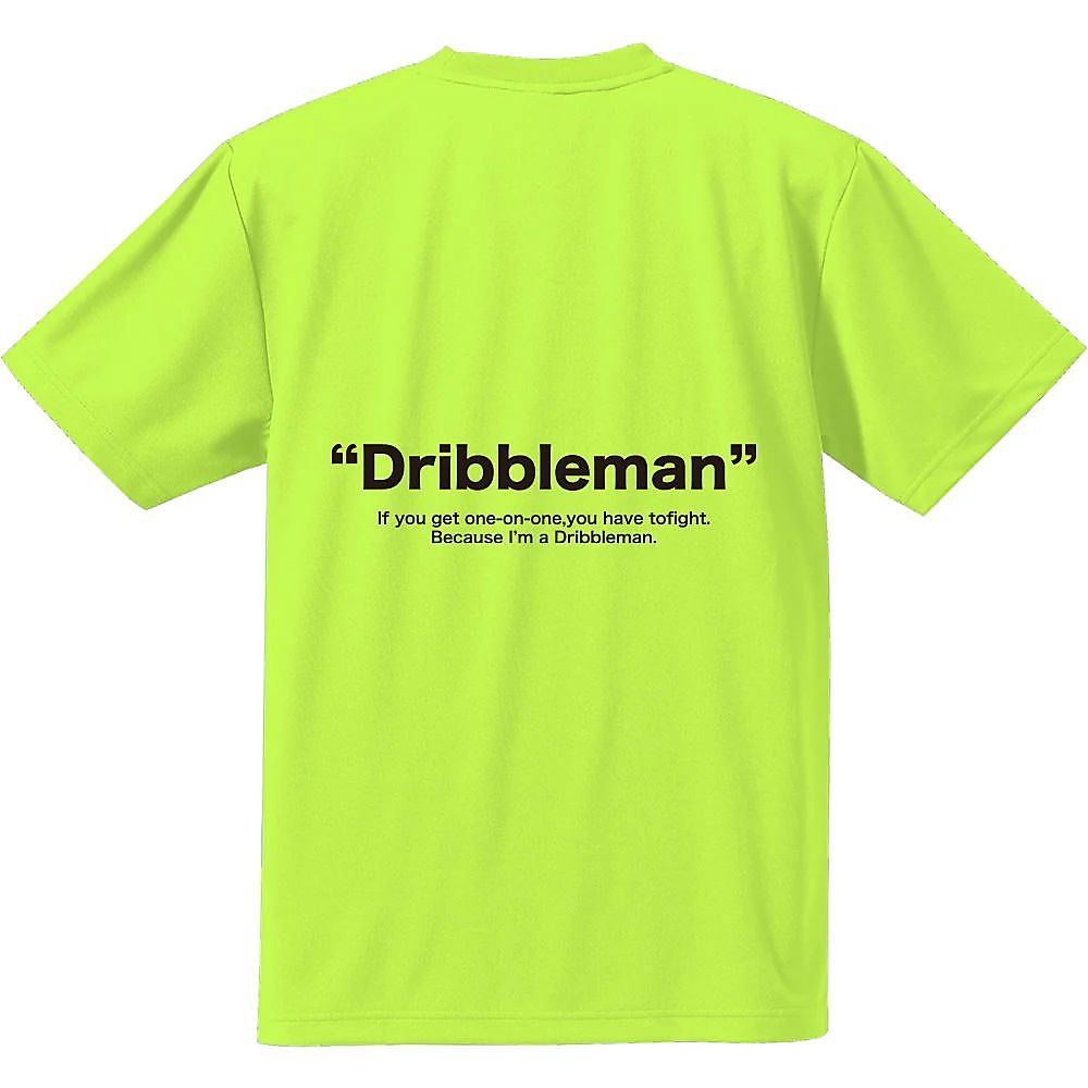 DRIBBLEMAN2