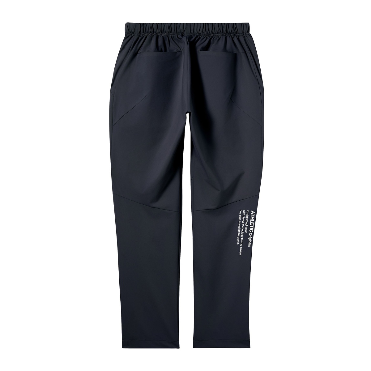 サンスクリーンロングパンツ