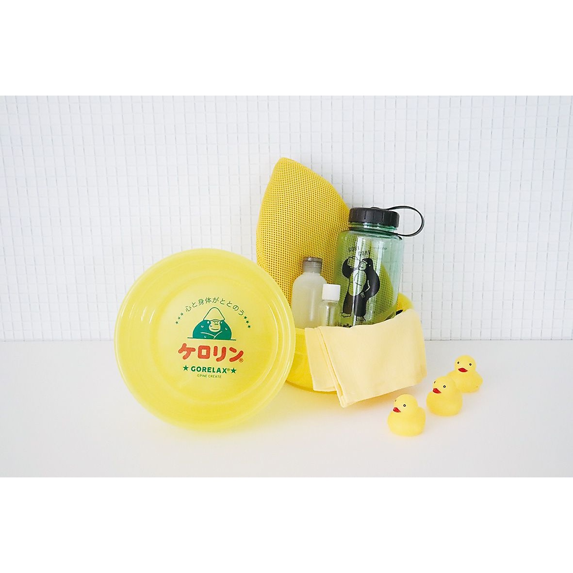 ごリラックス×ケロリン 湯桶