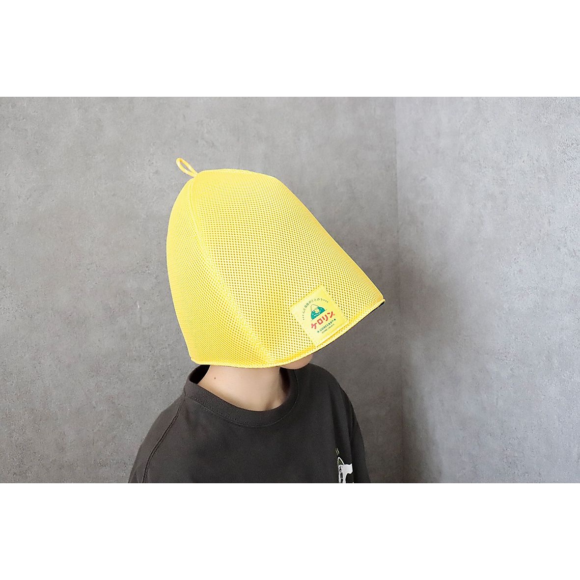 ごリラックス×ケロリン 瞑想メッシュハット