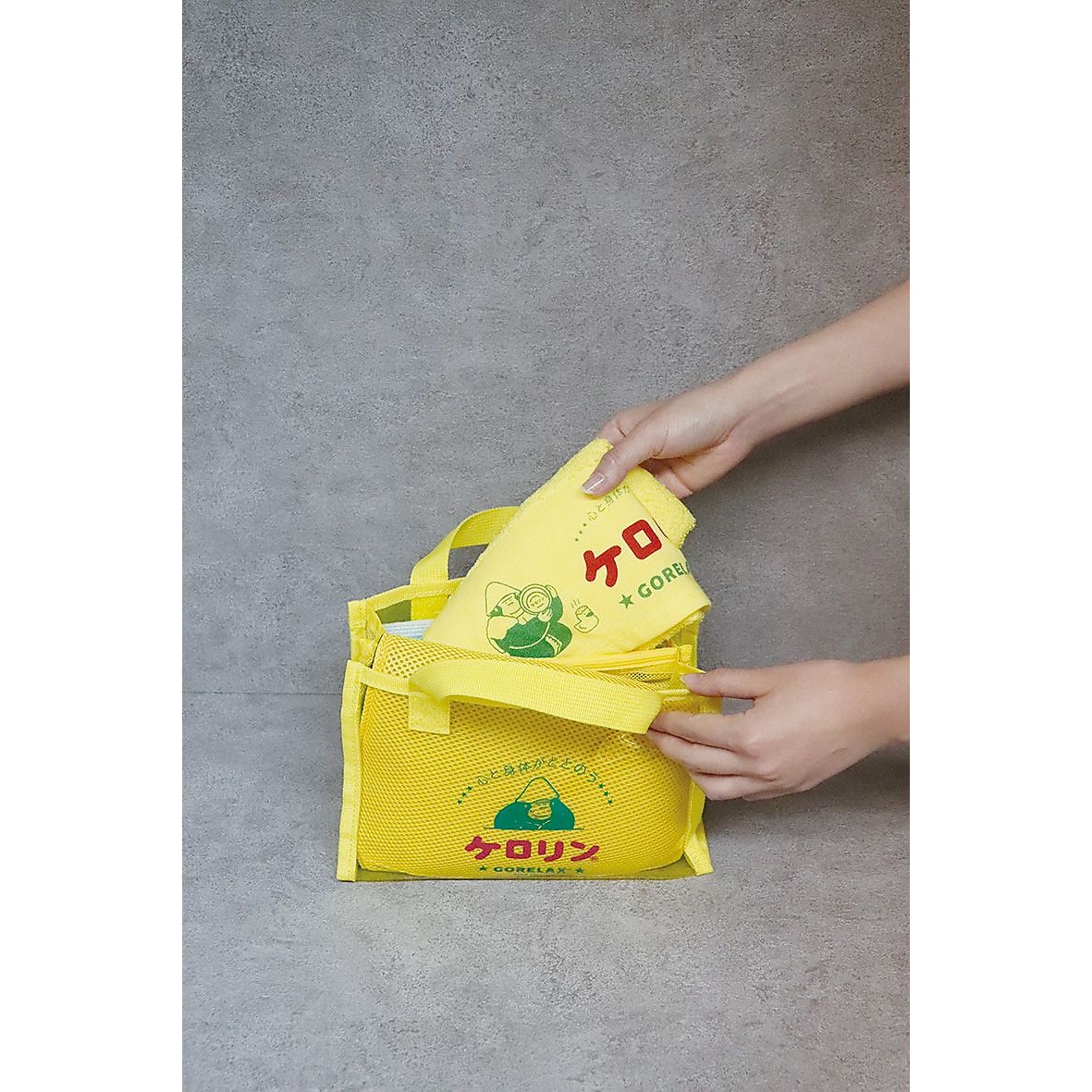 ごリラックス×ケロリン 温泉タオル